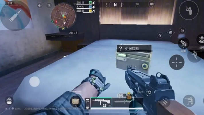 《三角洲行动》巅峰鼠鼠晋升，揭秘顶级老六新境界