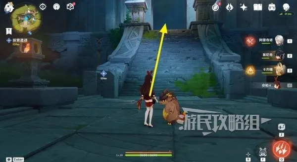 《原神》5.0解谜攻略:揭秘启示世界谜题新解法,探索未知奥秘 《原神》5.0解谜攻略:揭秘启示世界谜题新解法,探索未知奥秘