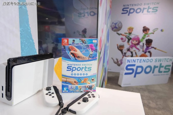 Switch开发轻松，肉食男孩盛赞全新体验