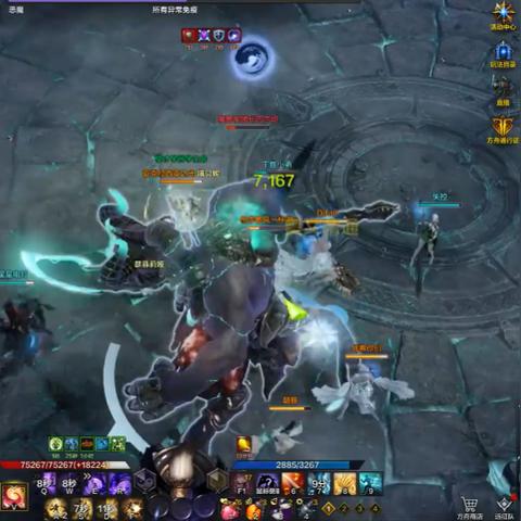 中秋佳节,命运方舟冒险家欢庆盛宴! 中秋佳节,命运方舟冒险家欢庆盛宴!