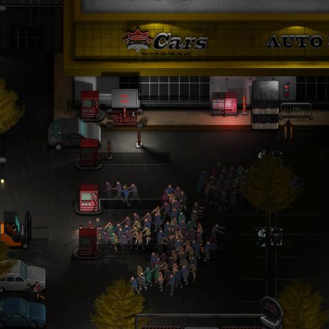 《灾变前夜》多人联机攻略：轻松组队玩法揭秘