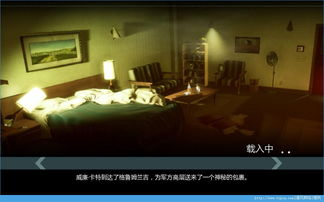 喜加一！限时免费领《幽浮解密》调查局，探秘新体验