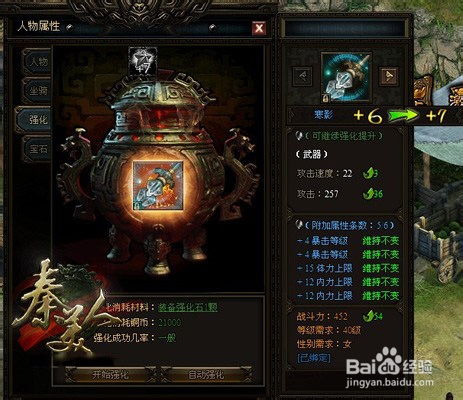 《绝区零》凯撒技能解析:揭秘最强输出奥秘 《绝区零》凯撒技能解析:揭秘最强输出奥秘