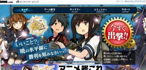 日系DMM游戏大揭秘：繁体中文新体验，畅游无界！