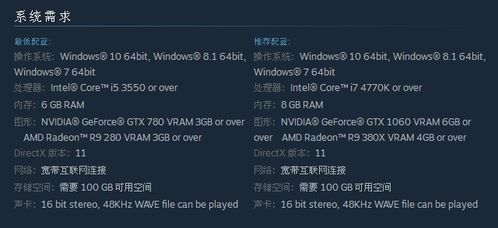 《仁王》11月30日键鼠操作上线！好评如潮，不容错过！