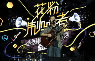 荆棘荣耀，勋冠探寻，揭秘原神新篇章探险之旅