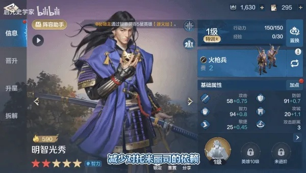 风秦突击变种配队攻略:深度解析,启元新境界 风秦突击变种配队攻略:深度解析,启元新境界