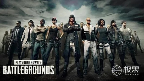 《绝地求生》荣登2017年度十大游戏佳作,创新竞技体验引领潮流 《绝地求生》荣登2017年度十大游戏佳作,创新竞技体验引领潮流