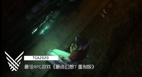 明年启幕:FF15精髓汲取,打造全新游戏体验 明年启幕:FF15精髓汲取,打造全新游戏体验