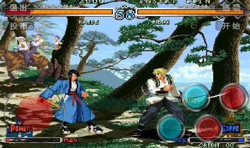 月华剑士2PC版集显畅玩,仅需21元,经典再现新体验 月华剑士2PC版集显畅玩,仅需21元,经典再现新体验