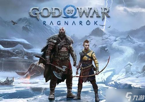 《战神5》奥丁渡鸦藏匿地点揭秘！