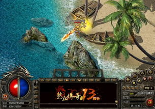 十年传奇再启航,《神秘海域》系列十年荣耀盛典 十年传奇再启航,《神秘海域》系列十年荣耀盛典