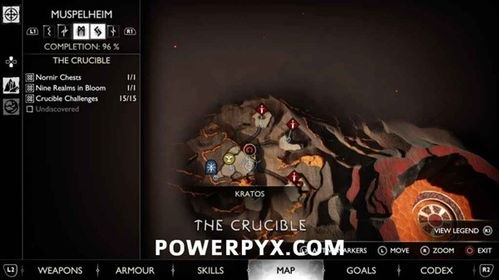 《战神5》女武神王Boss攻略：揭秘诸神黄昏神秘位置