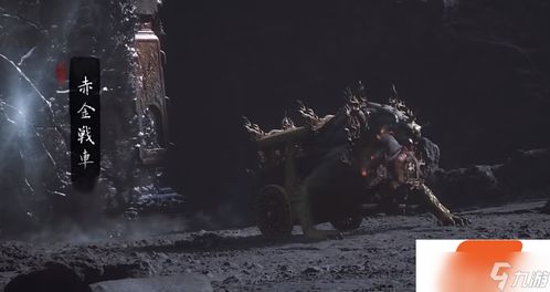 《黑神话悟空》浪波波攻略:高效打法解析,轻松通关秘籍! 《黑神话悟空》浪波波攻略:高效打法解析,轻松通关秘籍!