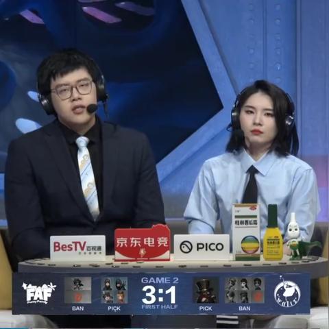 《第五人格》深渊呼唤Ⅷ预选赛：新锐崛起，赛场风云再起！