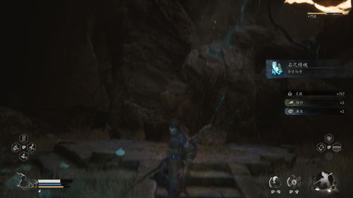 《黑神话悟空》石中人攻略：快速找到隐藏位置技巧