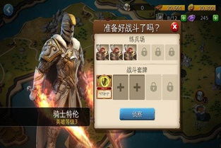 残暴凯洛伦怒放全新大招，星球大战：前线2英雄风采独领风骚