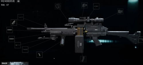《三角洲行动》枪械研发揭秘：尖端科技铸就实战利器
