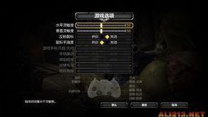 《战锤40K星际战士2》耐打重装流攻略：顶级配装与加点技巧揭秘