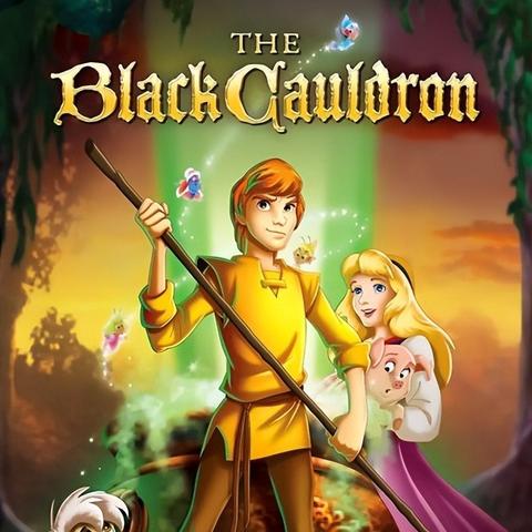 水火篮获取攻略：解锁《黑神话悟空》神秘新元素