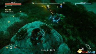 水面焕新!《地平线:零之黎明》全新更新解决视觉难题,视觉体验再升级 水面焕新!《地平线:零之黎明》全新更新解决视觉难题,视觉体验再升级