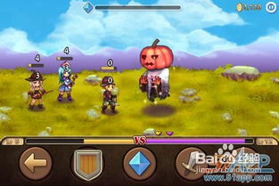 喷射英雄:全新2D横版ACT,畅游奇幻冒险之旅 喷射英雄:全新2D横版ACT,畅游奇幻冒险之旅