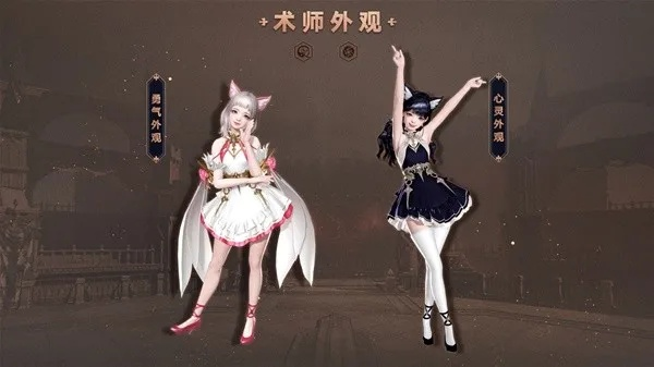 命运方舟冒险之歌全新外观惊艳亮相，探索未知价值新篇章