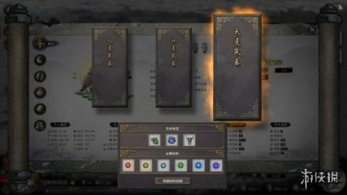 《鬼谷八荒》好评如潮!Steam玩家好评总数突破十万大关 《鬼谷八荒》好评如潮!Steam玩家好评总数突破十万大关