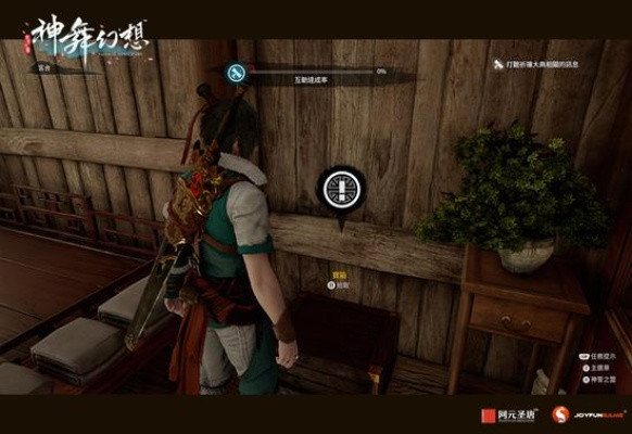 《神舞幻想》实机演示首曝 配置自测新功能助玩家畅玩