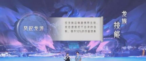 《世界启元》开拓者心声集结录:探寻创世奥秘之旅 《世界启元》开拓者心声集结录:探寻创世奥秘之旅