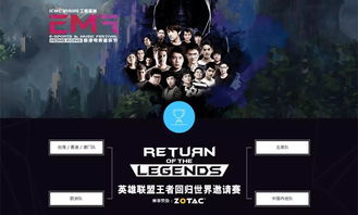 《看火人》10月腾讯WeGame独占发售,沉浸式体验新升级 《看火人》10月腾讯WeGame独占发售,沉浸式体验新升级