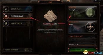 《战锤：末世鼠疫2》新春畅玩，660元即可畅跑新体验