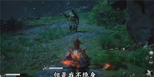 《黑神话悟空》小黄龙高效攻略：轻松掌握战法技巧