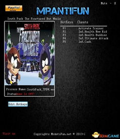 《南方公园：完整破碎》评测8.9分，深度解析“不三俗，毋宁死”新境界