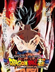 悟空戳棍绝技解析，武器攻略精选，提升战斗新境界