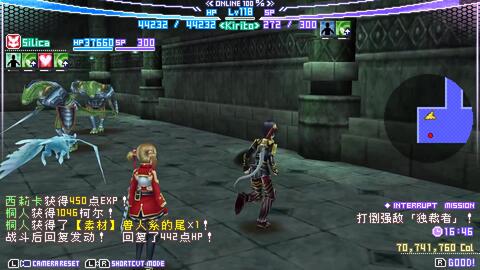 《噬神者3》无缝巨域革新，探索无限新世界