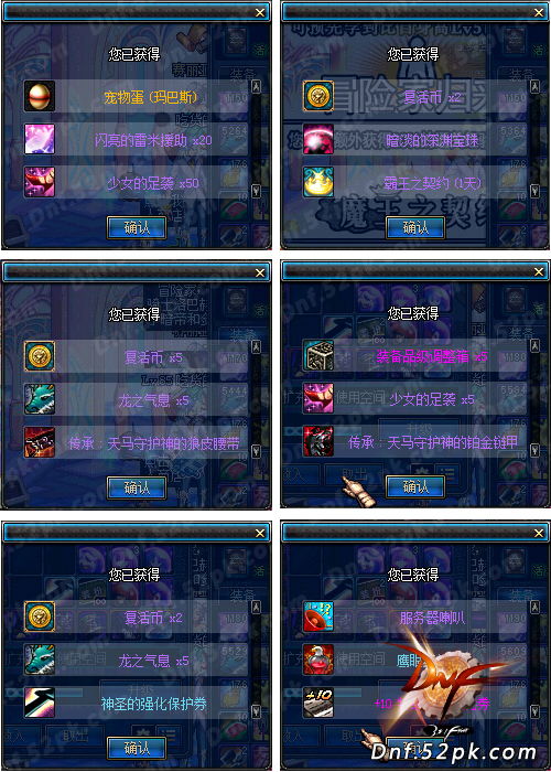 赛季结算必看攻略：揭秘《世界启元》新价值点解析