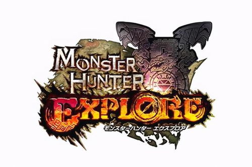 《怪物猎人世界》轻松调谐，玩家体验升级新篇章