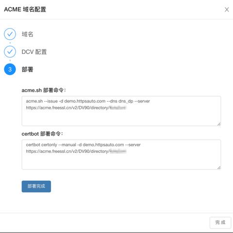《绝地求生》人气爆棚，198万在线人数挑战服务器极限，创新体验再升级