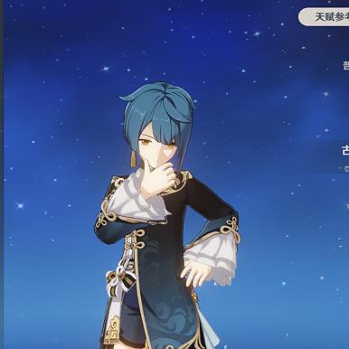 《原神》4.8全风角色养成秘籍：打造最强风元素战力攻略