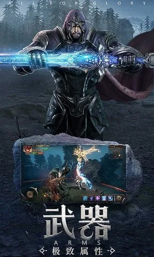 战意不歇,天界挑战完美落幕,方舟荣耀再续传奇 战意不歇,天界挑战完美落幕,方舟荣耀再续传奇