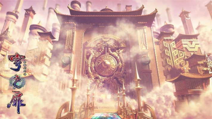 《穹之扉》国行XboxOne尊享版,129元畅玩轩辕传奇新篇章 《穹之扉》国行XboxOne尊享版,129元畅玩轩辕传奇新篇章