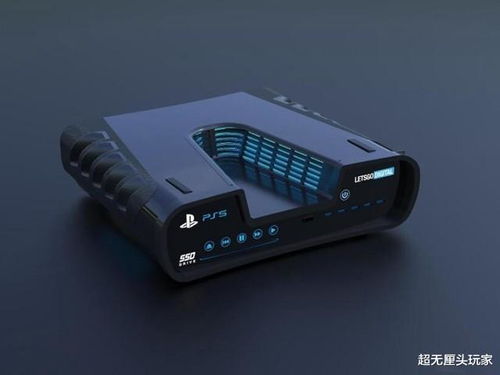 索尼战略调整：专注主机市场，告别掌机竞争新篇章