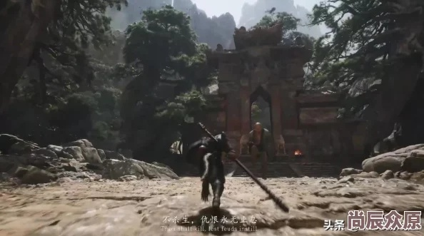 《黑神话悟空》全种子攻略:高效采集路线推荐,解锁神秘价值宝藏 《黑神话悟空》全种子攻略:高效采集路线推荐,解锁神秘价值宝藏