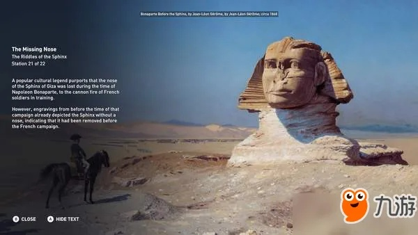 古埃及探险之旅:揭秘《刺客信条:起源》新旅游模式 古埃及探险之旅:揭秘《刺客信条:起源》新旅游模式