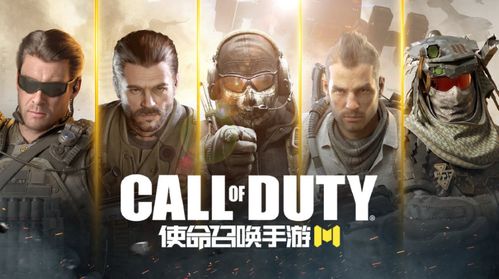 “指尖死神！《使命召唤13》新玩法：一招捏死对手惊爆眼球”