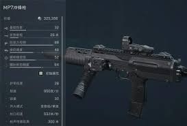 《三角洲行动》7.62×51毫米枪械深度解析：性能与战术价值揭秘