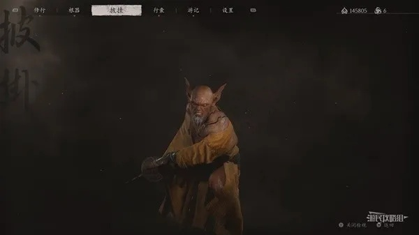 《黑神话悟空》第五回揭秘：精魄图鉴获取攻略新视角