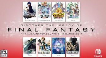 田畑端亲证:无Switch版《最终幻想15》新篇章即将开启 田畑端亲证:无Switch版《最终幻想15》新篇章即将开启