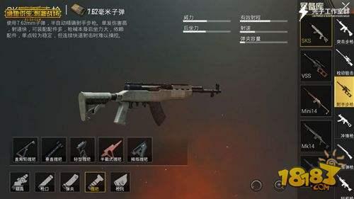 绝地求生夜战破坏力升级，全新单人战役体验震撼来袭